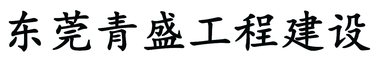 六和资料免费公开大全